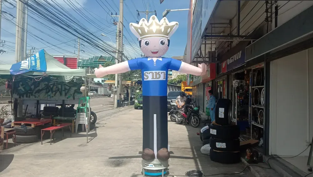 ผลงาน balloonpriceka