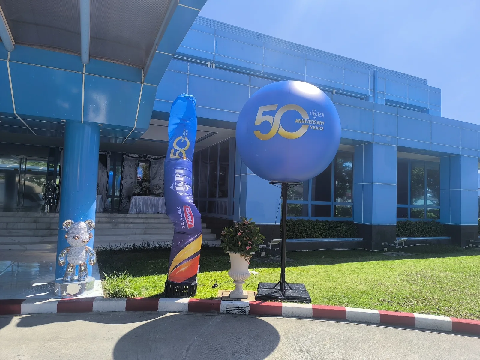ผลงาน balloonpriceka
