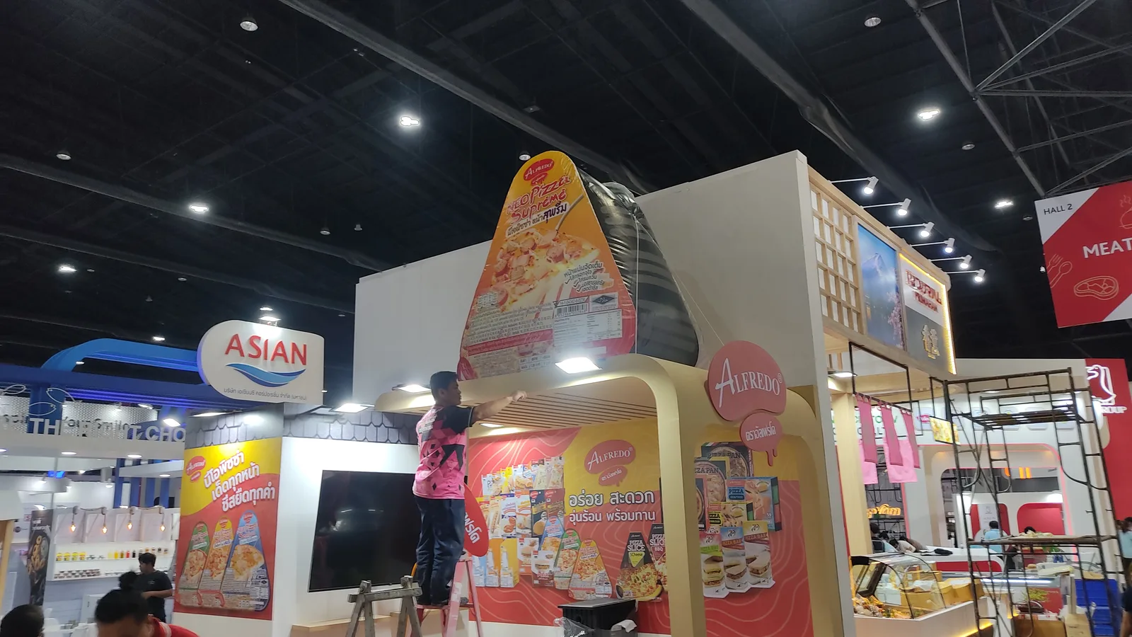 พองลม PIZZA สูง 2 เมตร